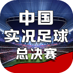 易倍体育平台下载