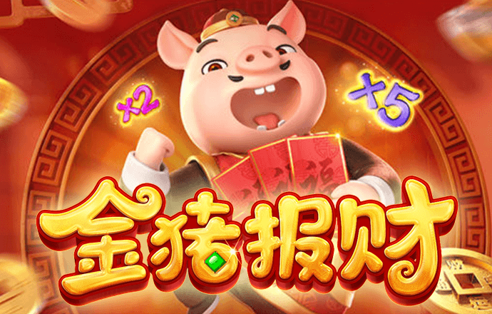 澳门十大靠谱网投平台