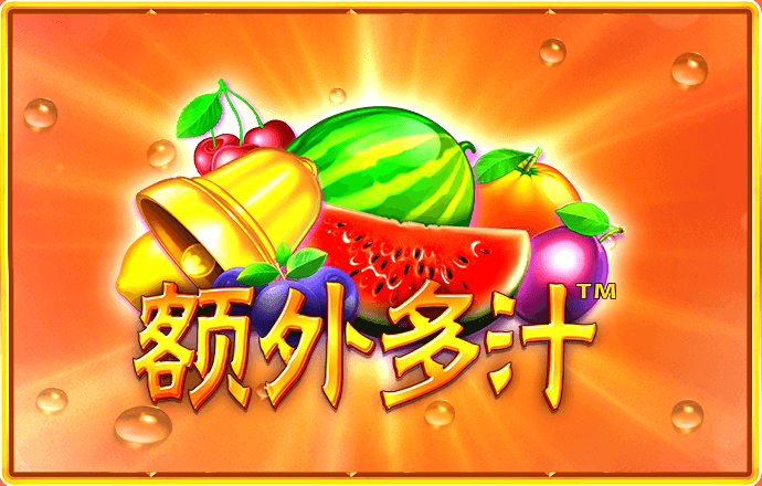 半岛平台官方网站入口