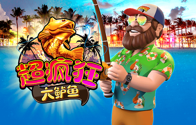金贝体育官方网站登录