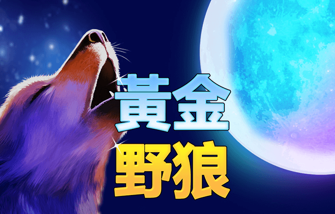 a8体育直播app下载截图0
